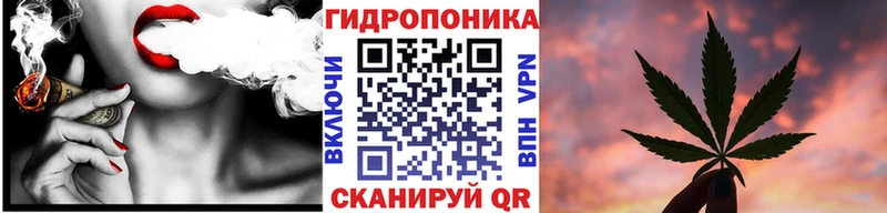 Купить наркоту Нефтекумск ГАШ  Каннабис  Экстази  Героин  Мефедрон  A PVP 