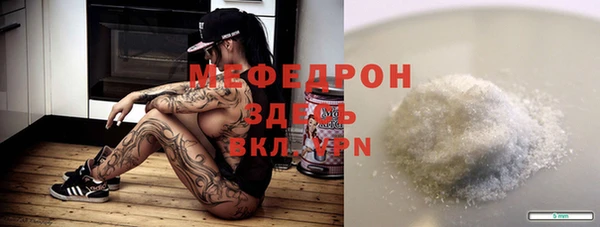 гидропоника Белокуриха