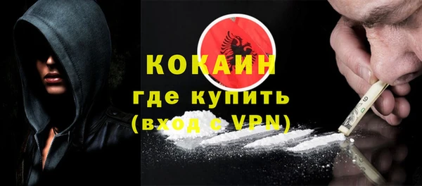 гидропоника Белокуриха