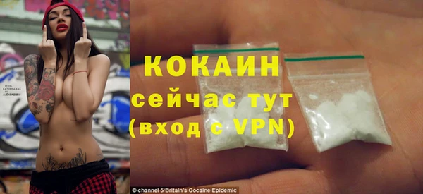 скорость mdpv Белоозёрский