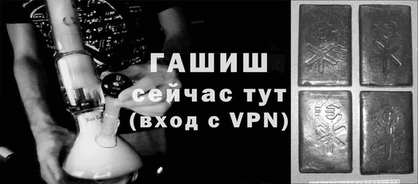 скорость mdpv Белоозёрский