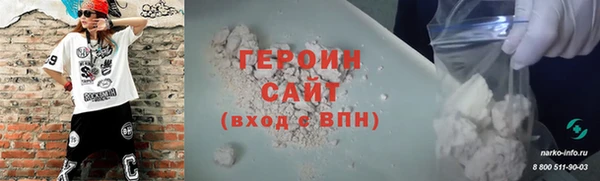 скорость mdpv Белоозёрский