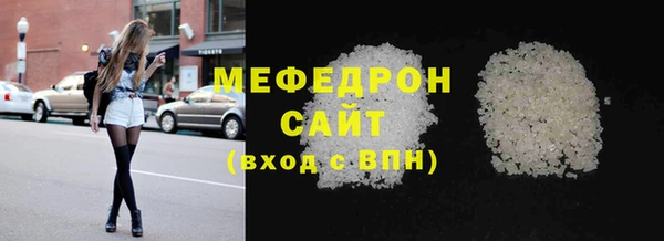 гидропоника Белокуриха