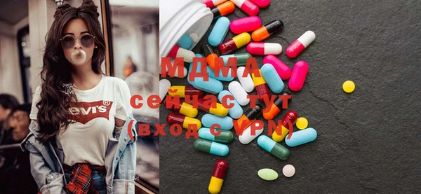 скорость mdpv Белоозёрский