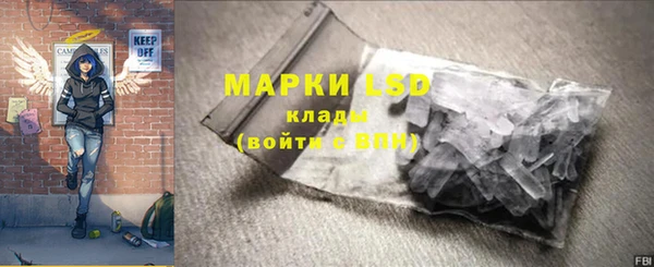 скорость mdpv Белоозёрский