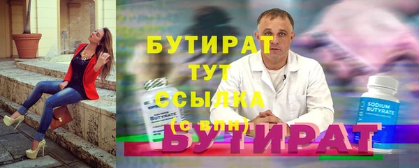 скорость mdpv Белоозёрский