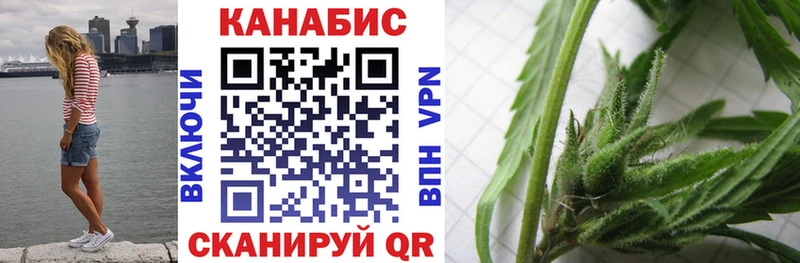 Конопля OG Kush маркетплейс телеграм Нефтекумск